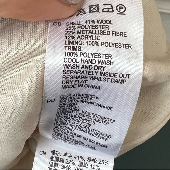 REISS Women’s Lavine Rose Wool Dress Worn on TV Size 6 Floral Metallic Luxury - Picture 12 of 15